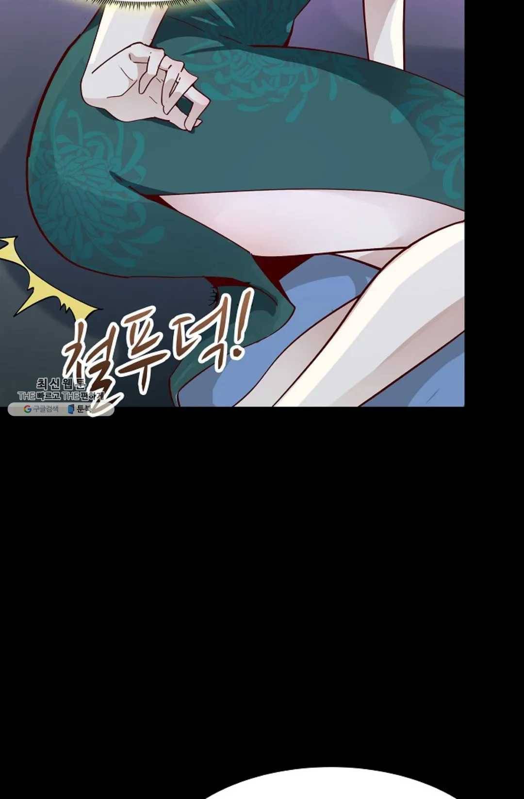 천존! 도시에 재림하다 114화 65