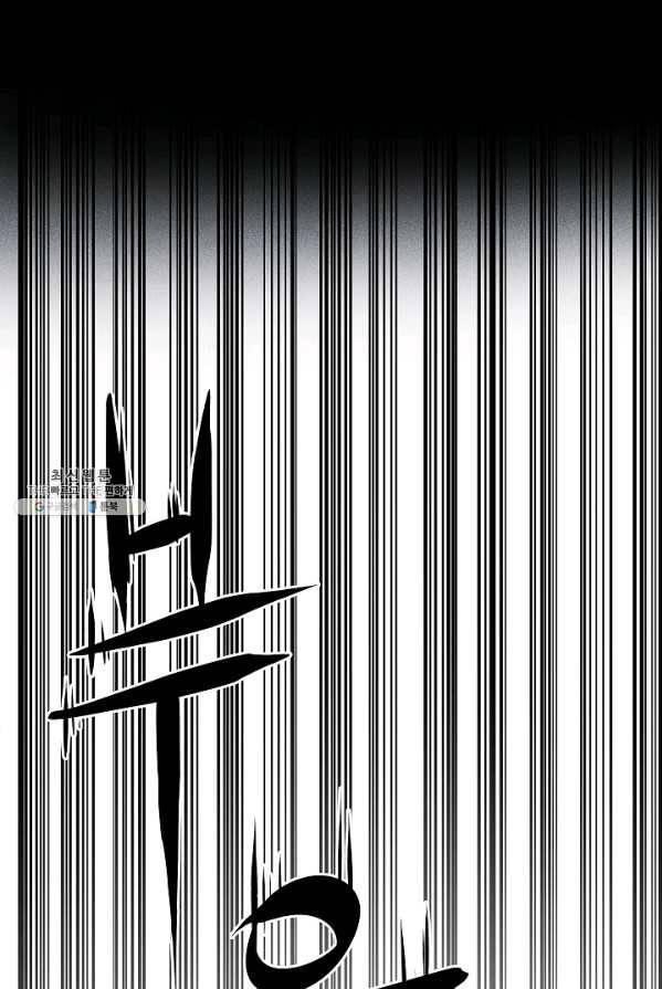 미화원 8화 41