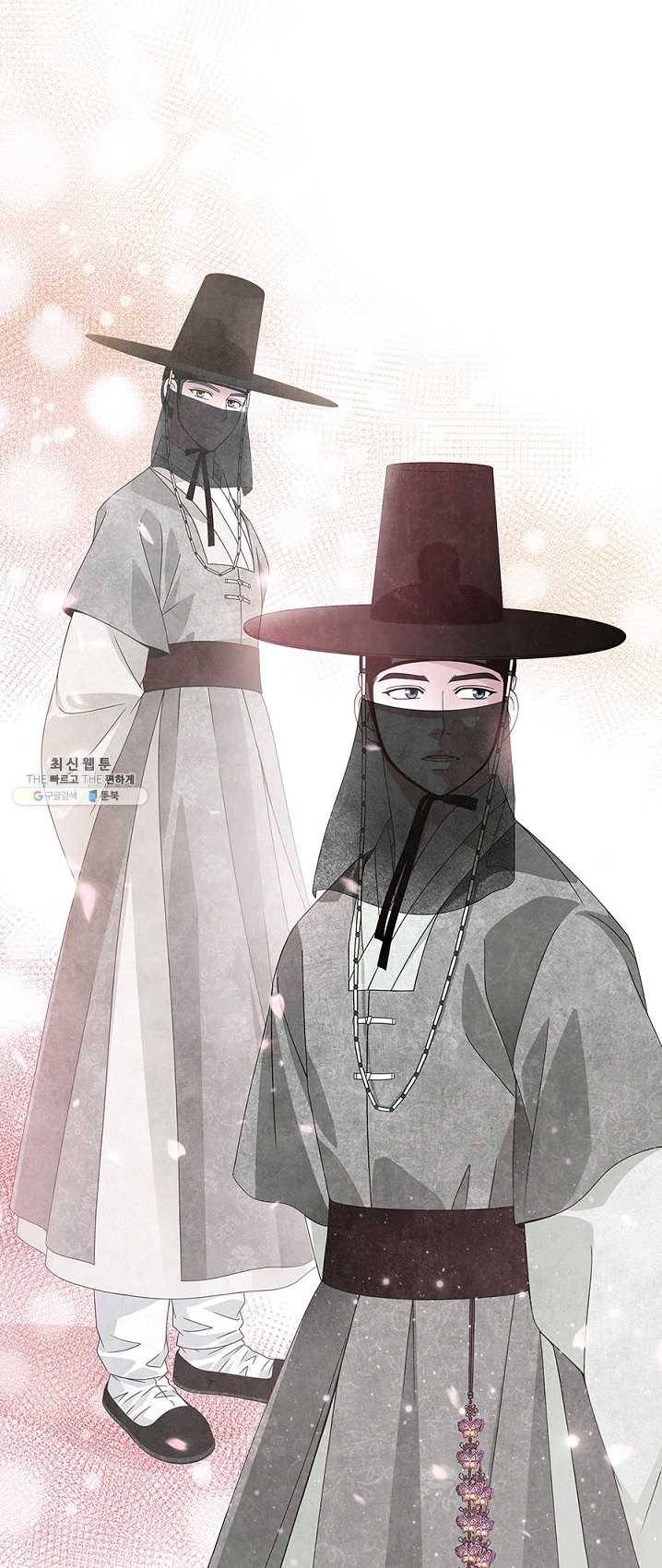 폐월화 : 야수의 꽃 27화 30
