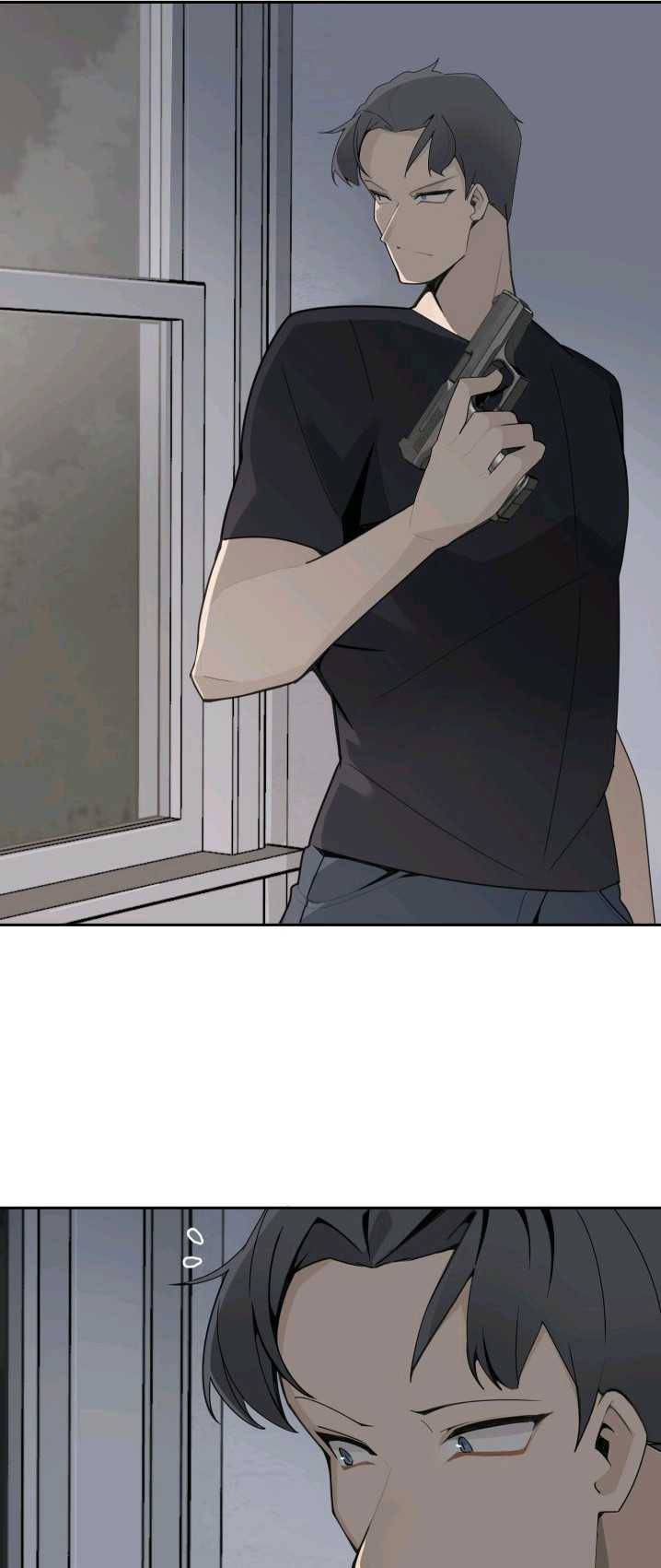 마검왕 264화 17