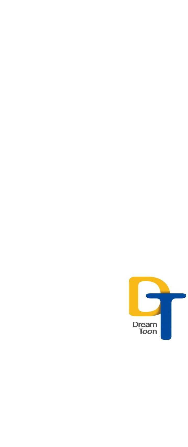 마검왕 264화 49