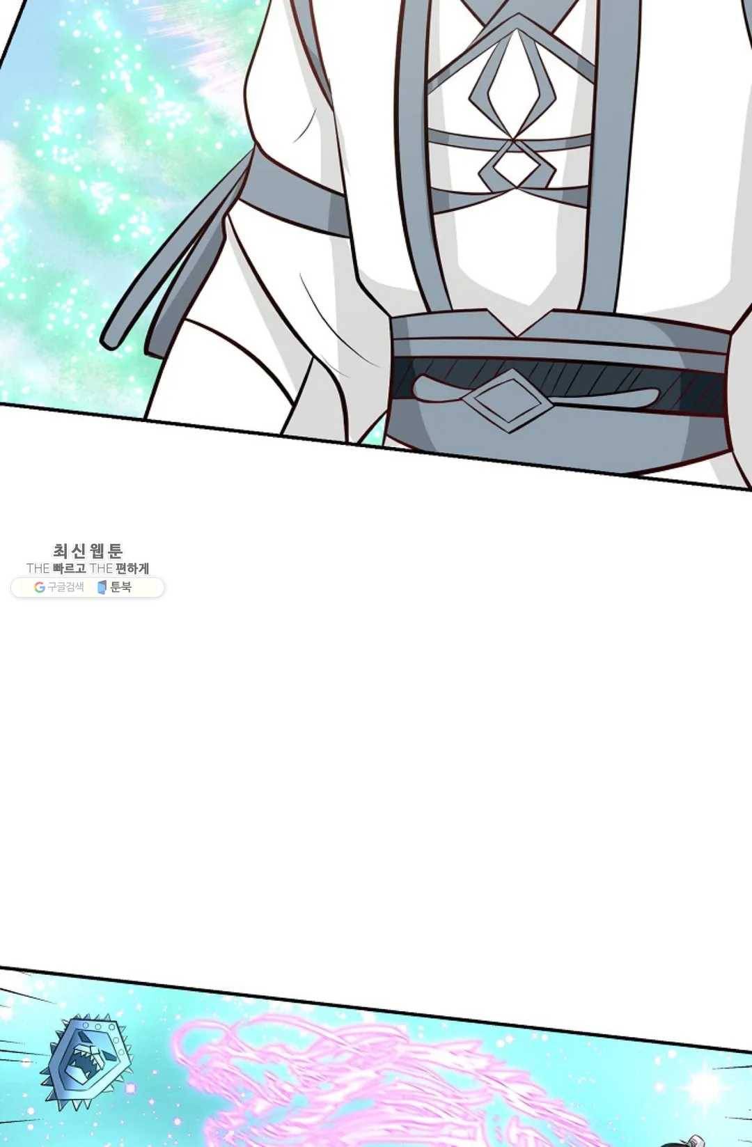 무련전봉 354화 59