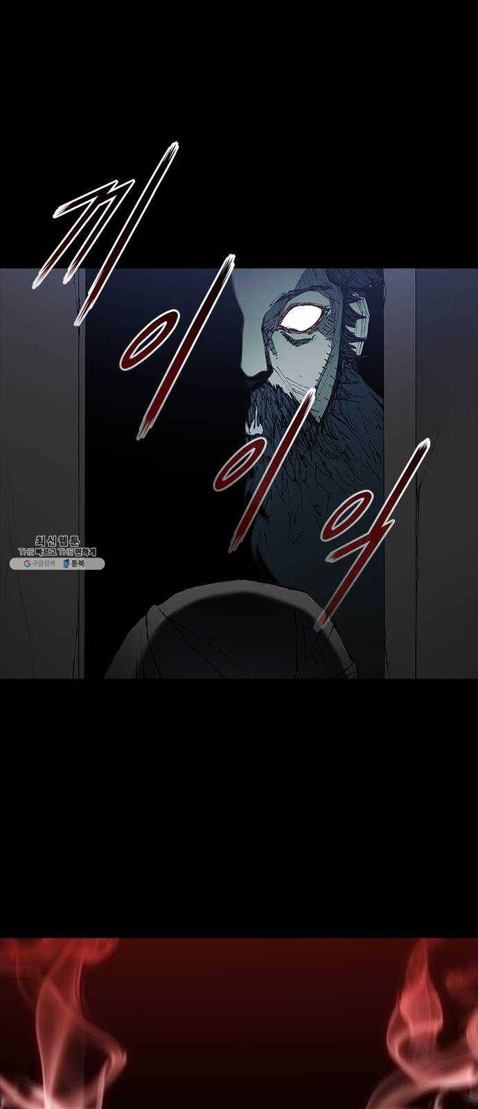 무사만리행 55화 28