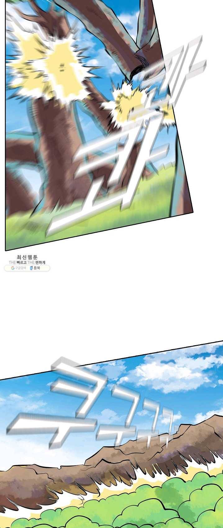 백련성신 403화 32