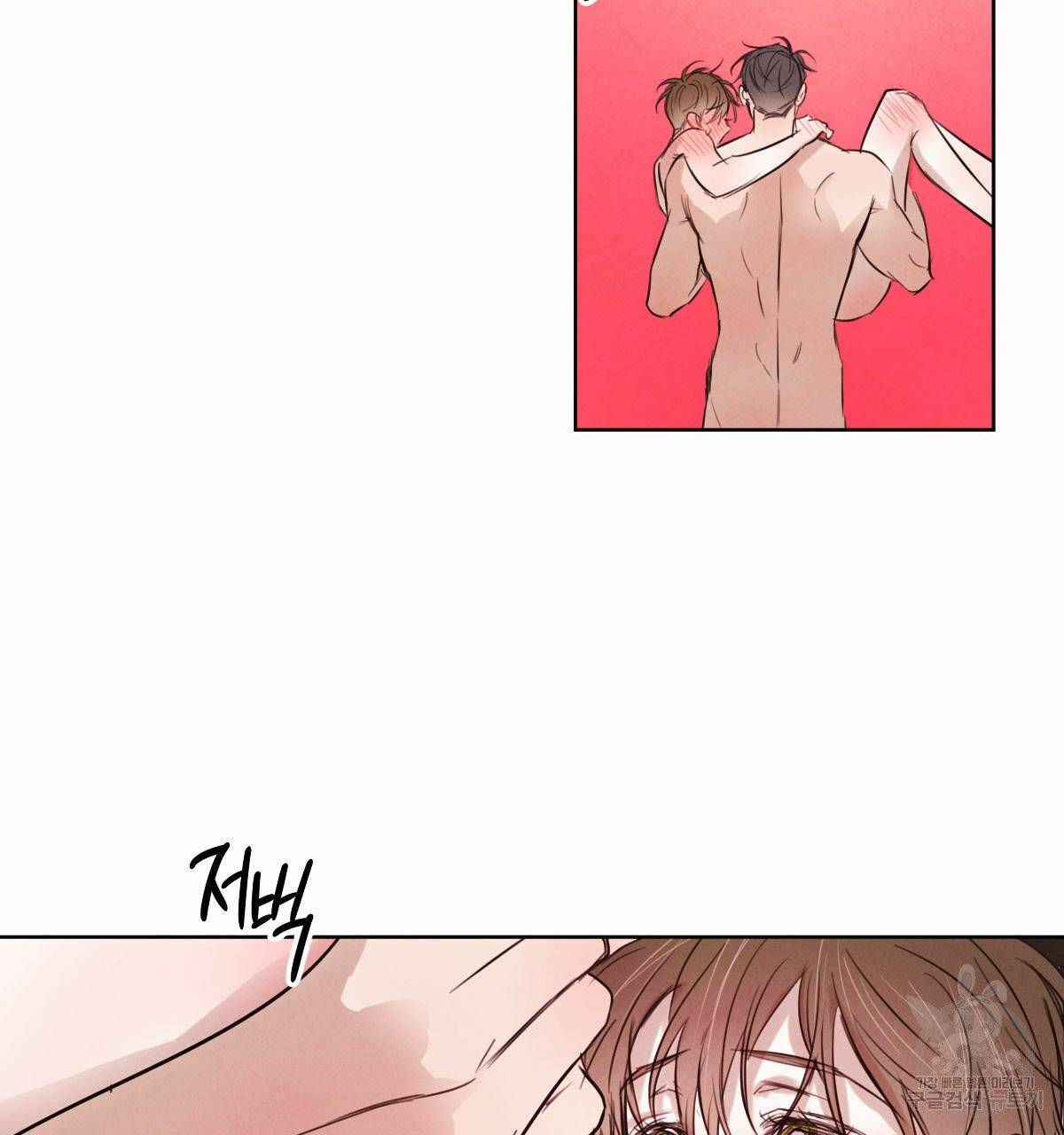 버드나무 로맨스 34화 26