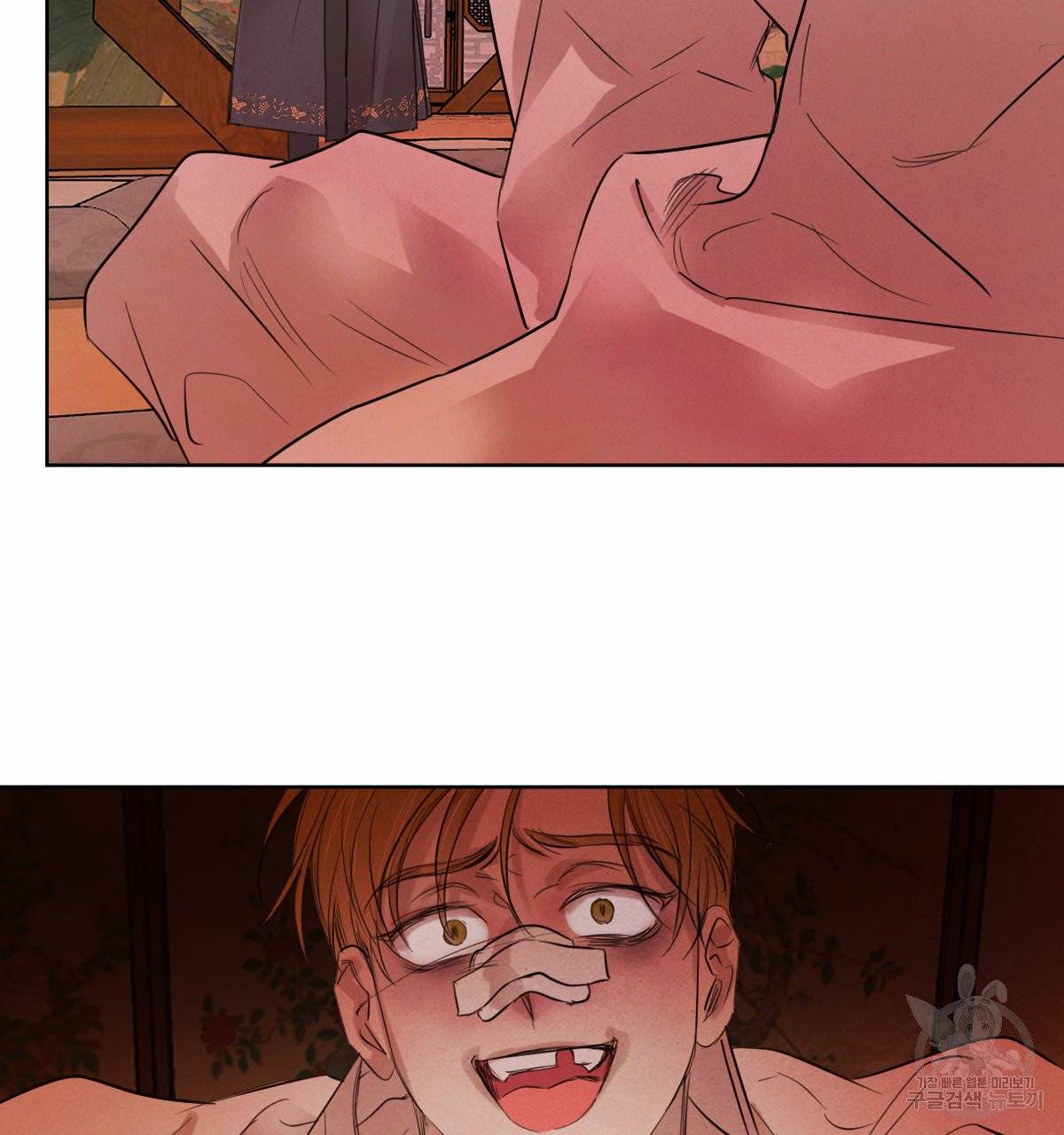 버드나무 로맨스 34화 86
