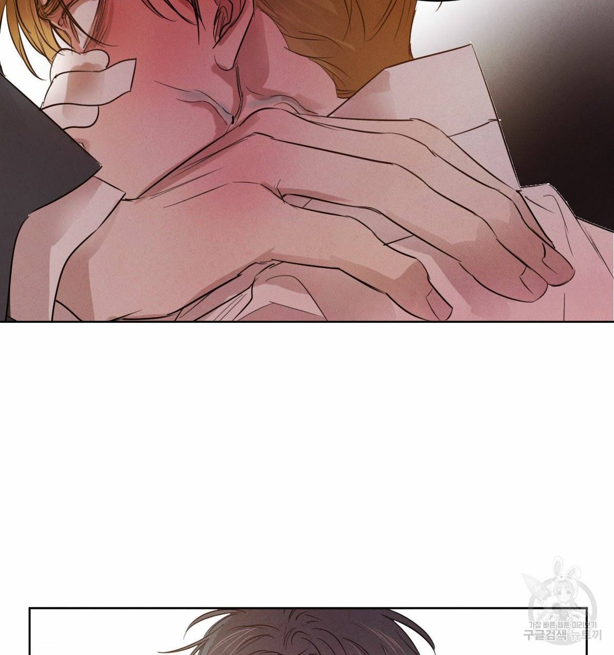 버드나무 로맨스 34화 101