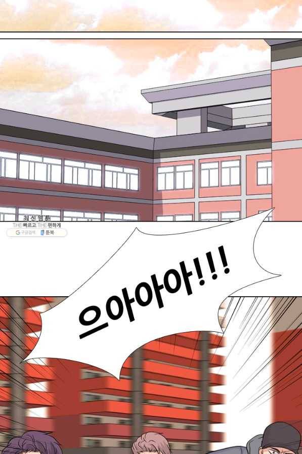고교전설 144화 빅매치 (2) 11