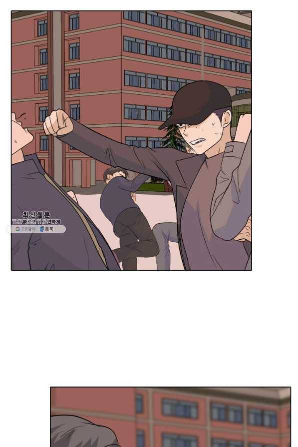 고교전설 144화 빅매치 (2) 14