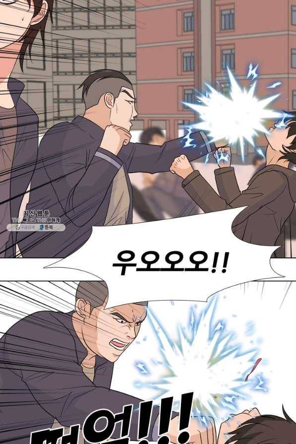 고교전설 144화 빅매치 (2) 25
