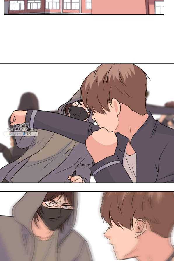 고교전설 144화 빅매치 (2) 36