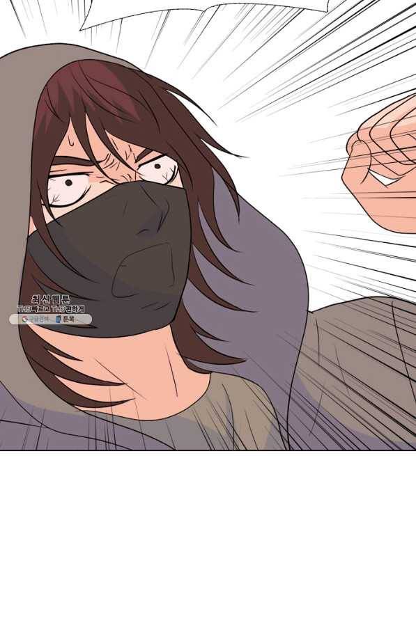 고교전설 144화 빅매치 (2) 51