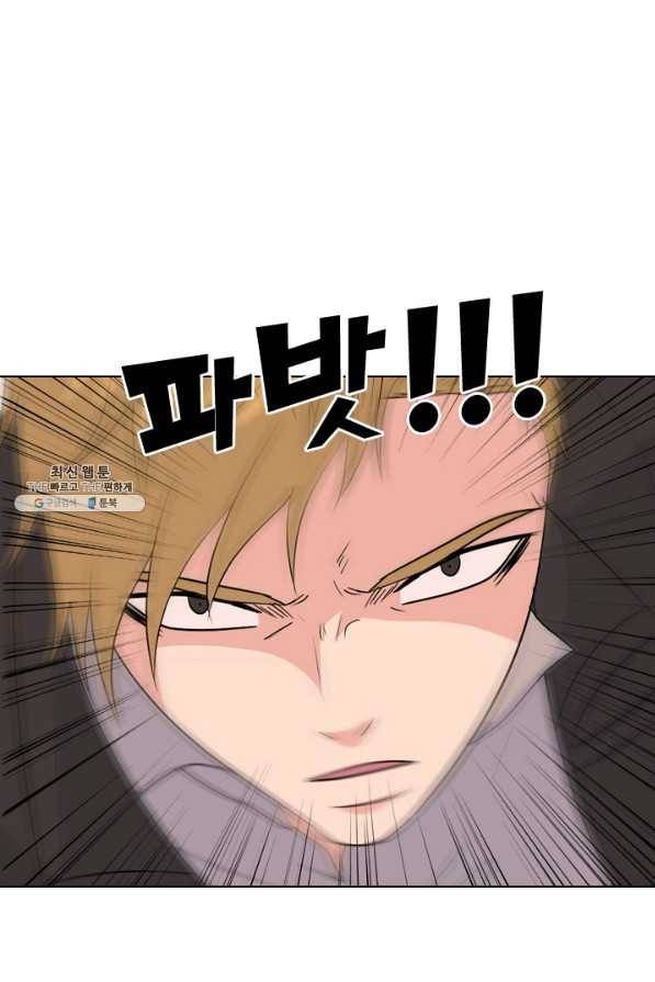 고교전설 144화 빅매치 (2) 64