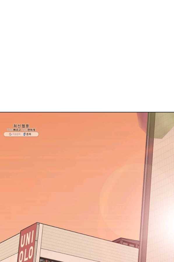 고교전설 144화 빅매치 (2) 68