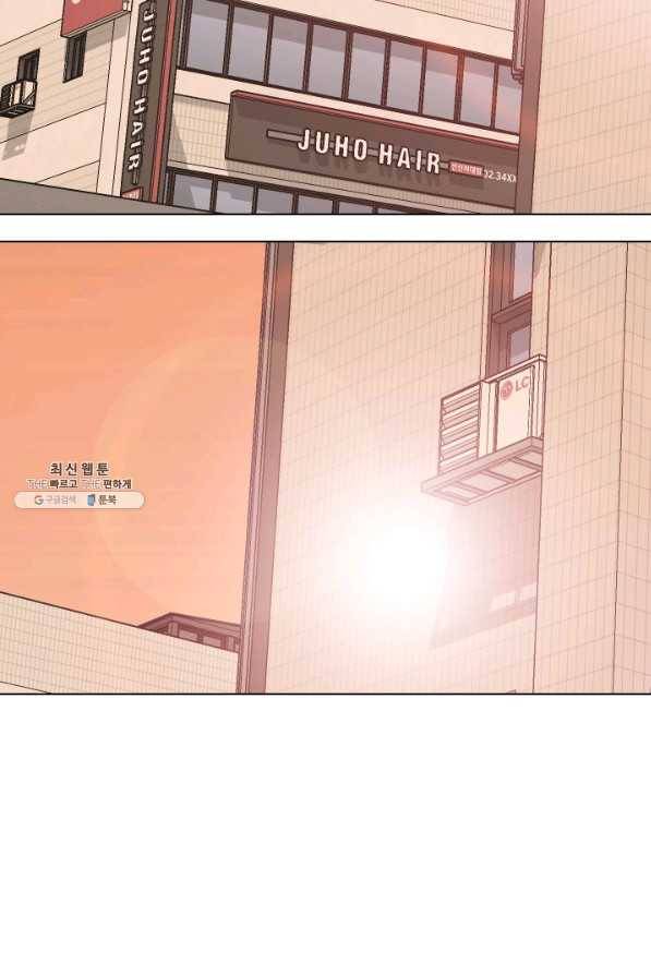 고교전설 144화 빅매치 (2) 69
