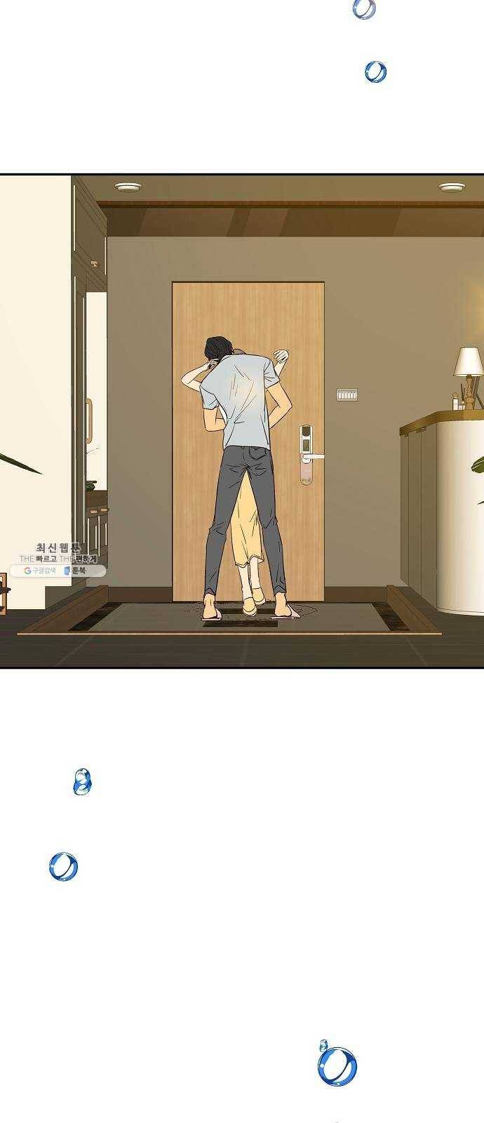 안녕, 이바다씨 48화 12