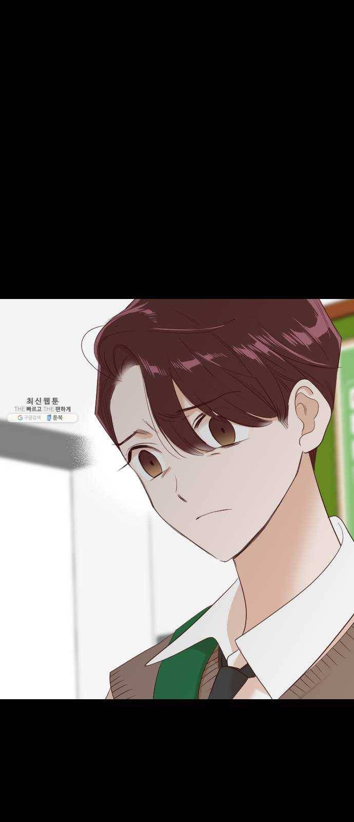 데빌샷 40화 서설하 (2) 46