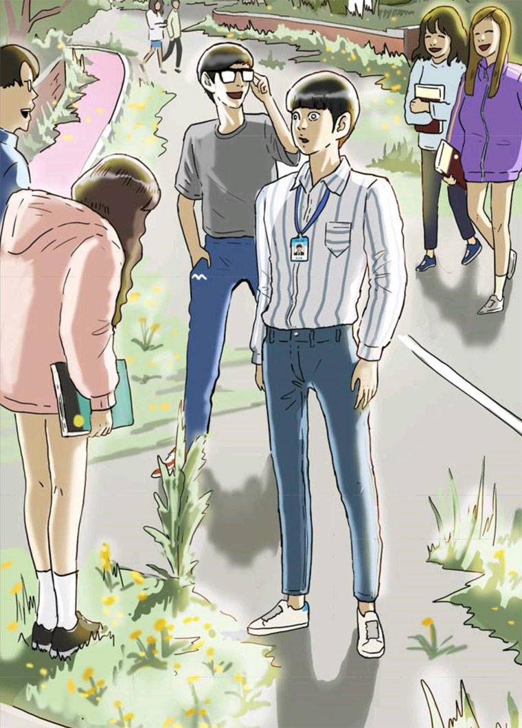 복학왕 351화 복학왕 마무리 1화 20