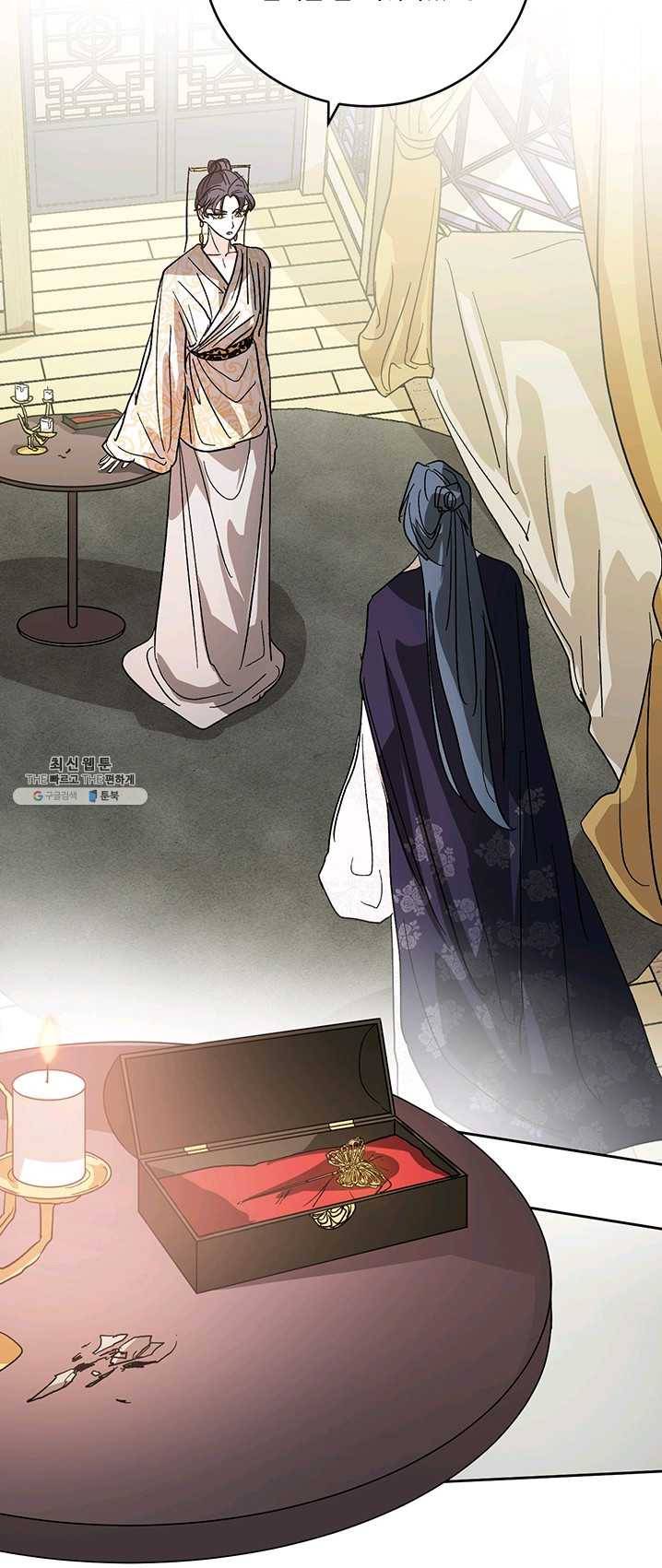 유리의 성 27화 22