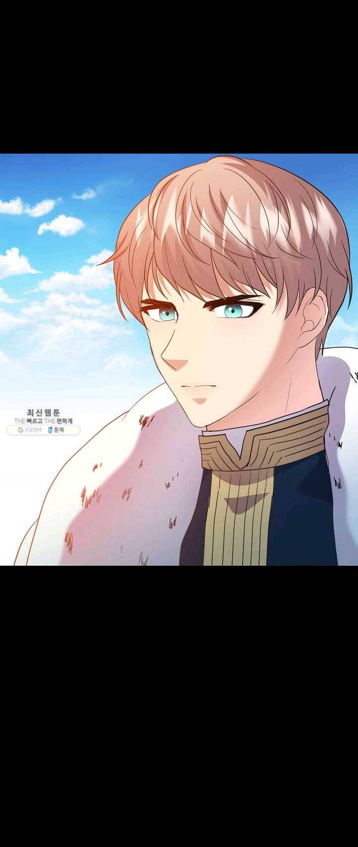 악한 기사 70화 6