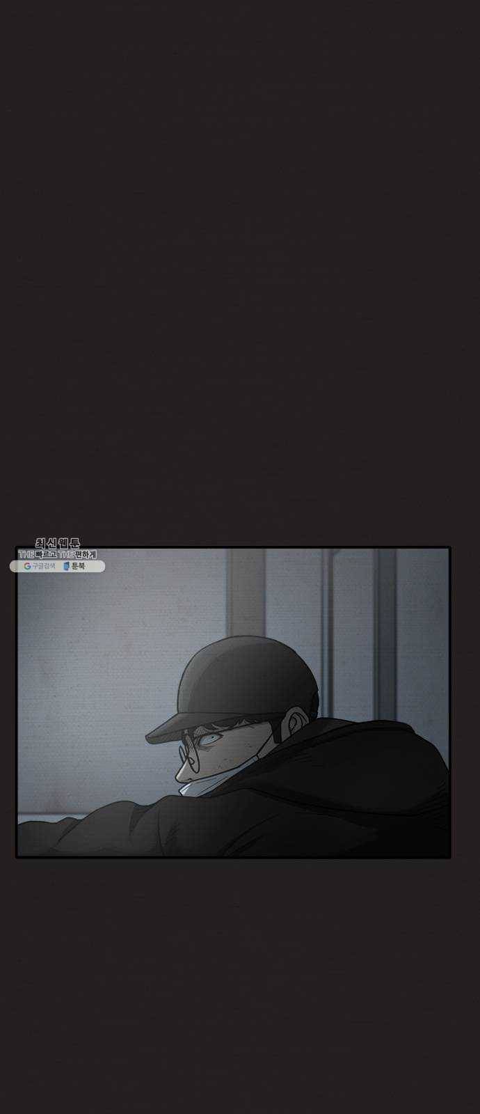 악인 22화 5