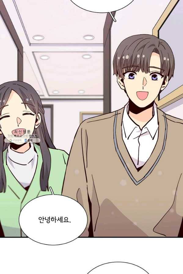 시간의 계단 95화 18