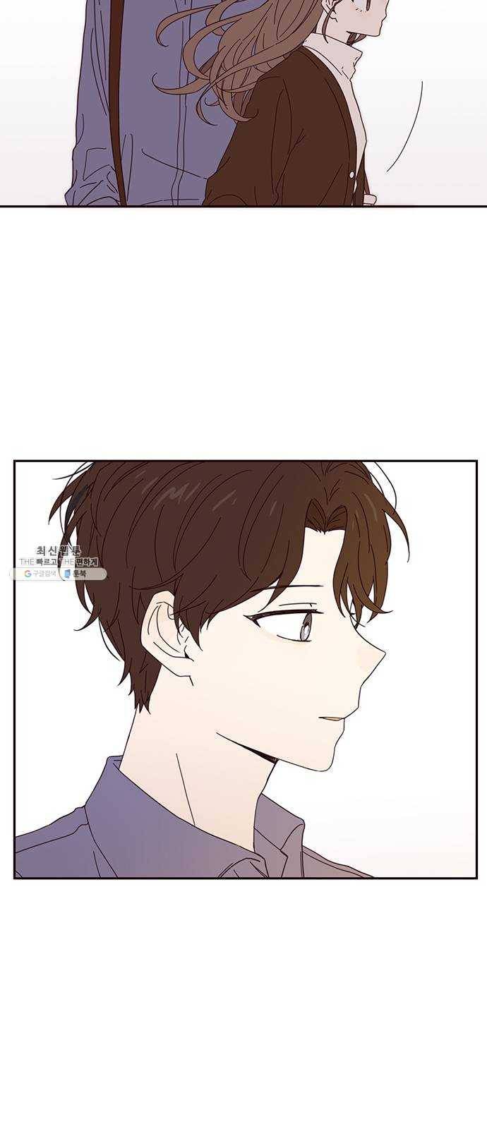 사랑과 평강의 온달! 1화 60