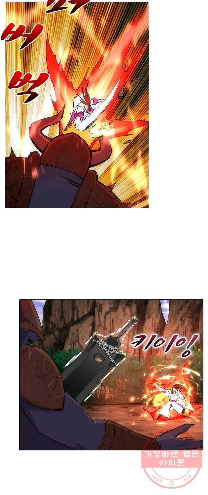 역천사신 82화 7