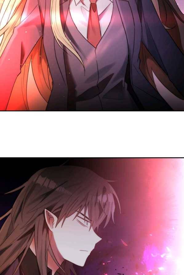 건마왕증 46화 13