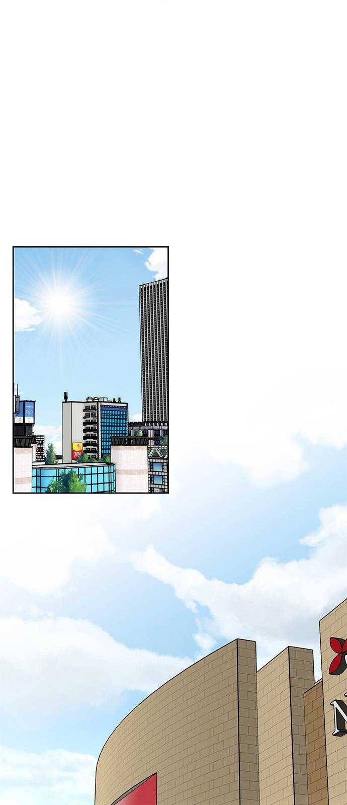 모어 라이프 8화 축복 15