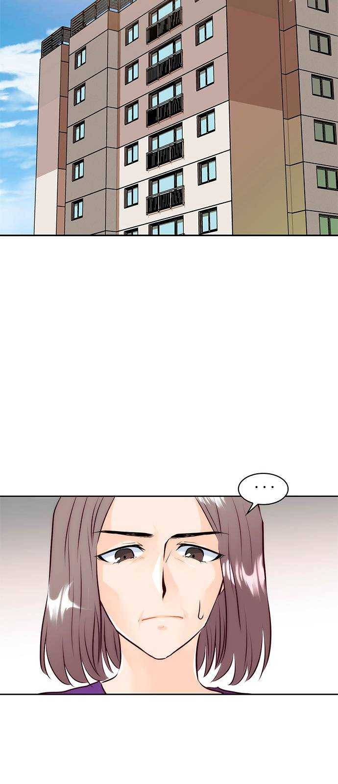 모어 라이프 8화 축복 29