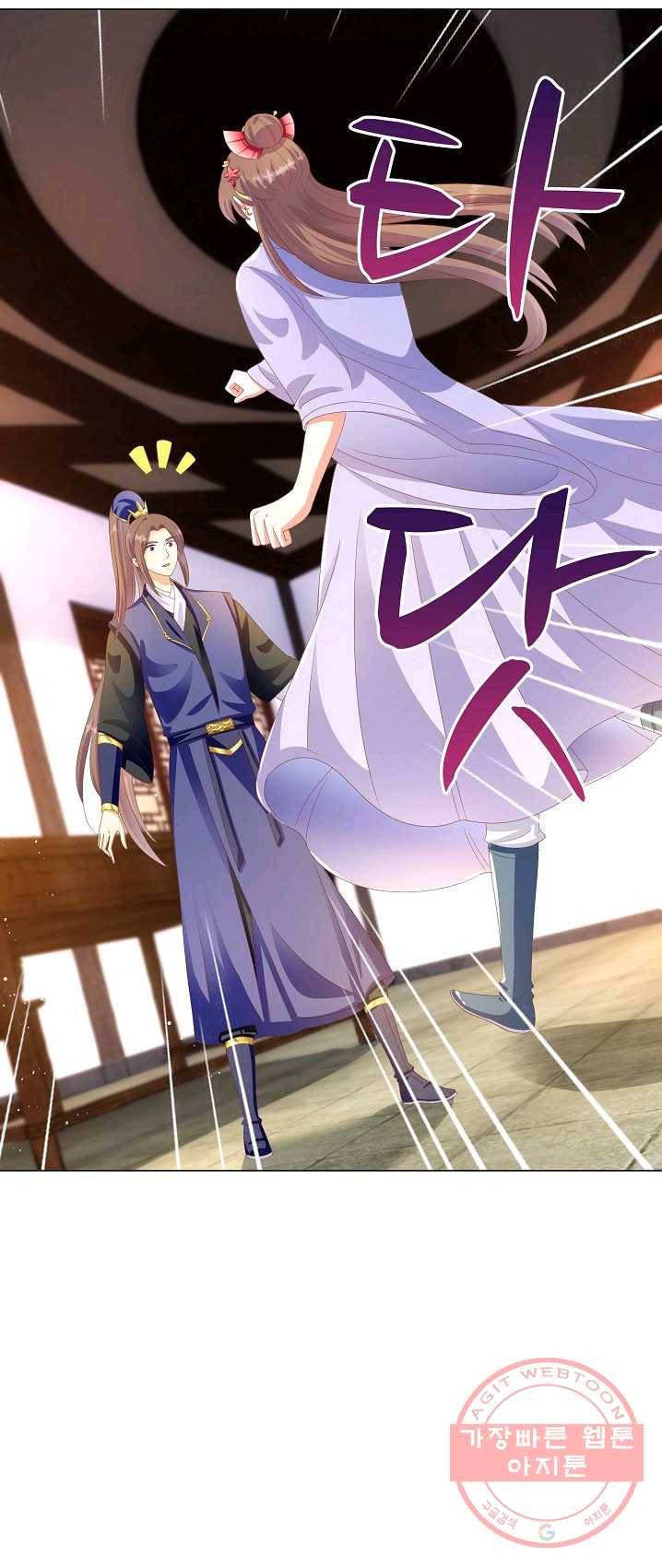 100일의 경국지색 55화 2