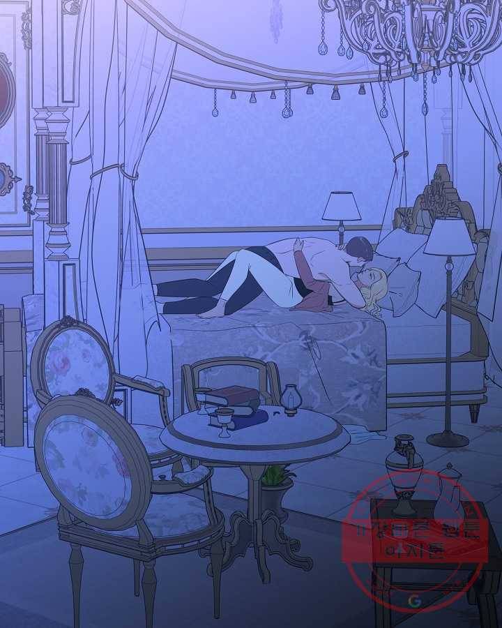 오늘도 꽐랄라라 외전. 낮부터 밤까지(2) 12