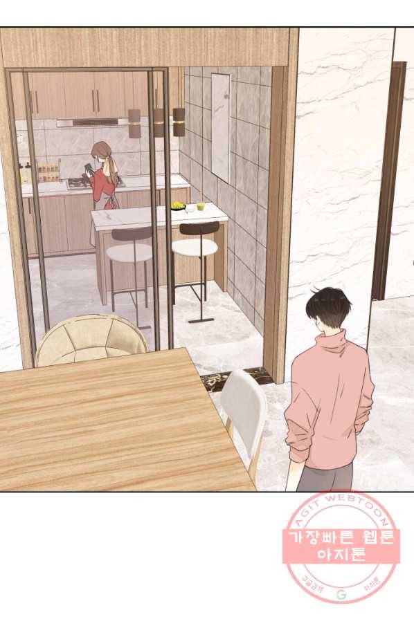 사랑할 수 없는 그녀 92화 6