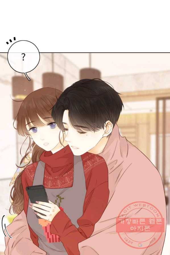 사랑할 수 없는 그녀 92화 7