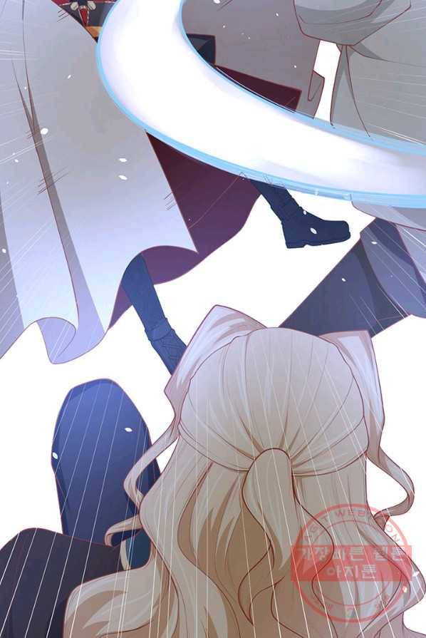 오늘부터 성주 68화 7