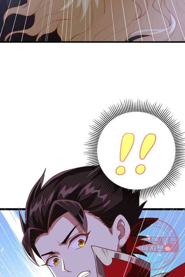 오늘부터 성주 68화 8