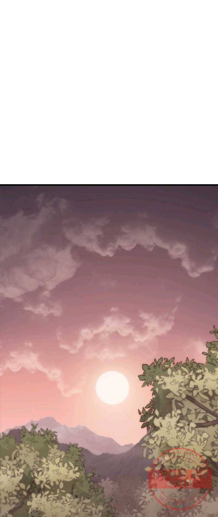 묵향 디 오리진 40화 8