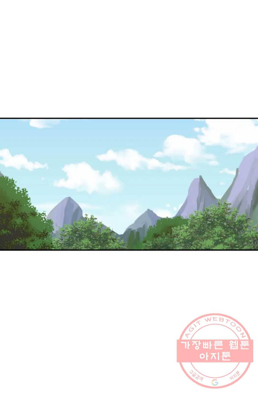 무련전봉 361화 31