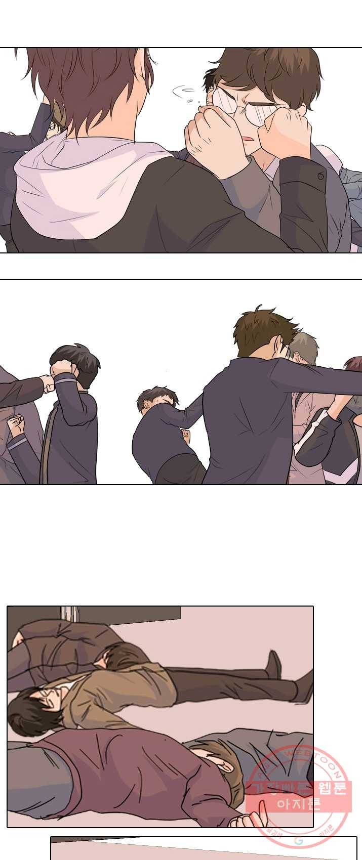 고교전설 146화 태산의 리더(1) 18