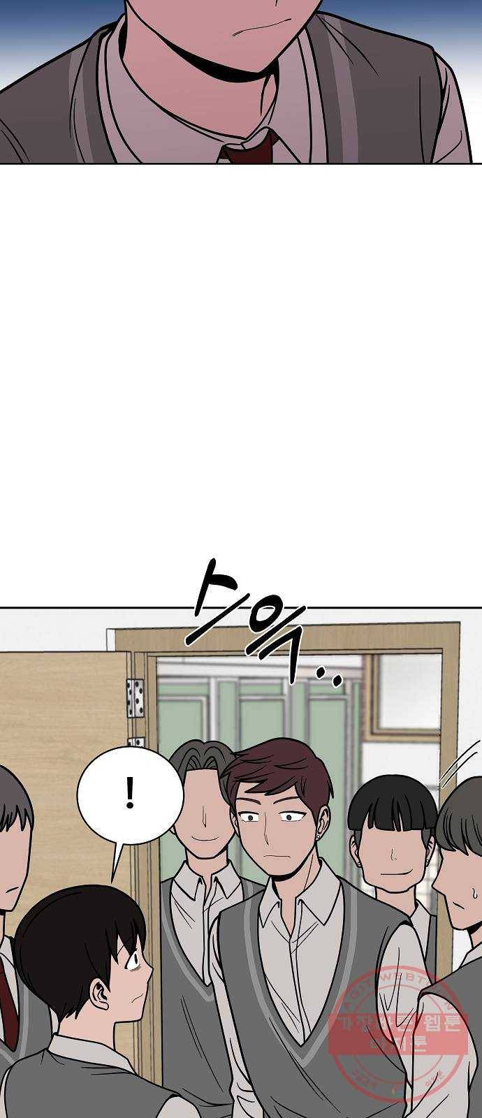 푸른불꽃 11화 10