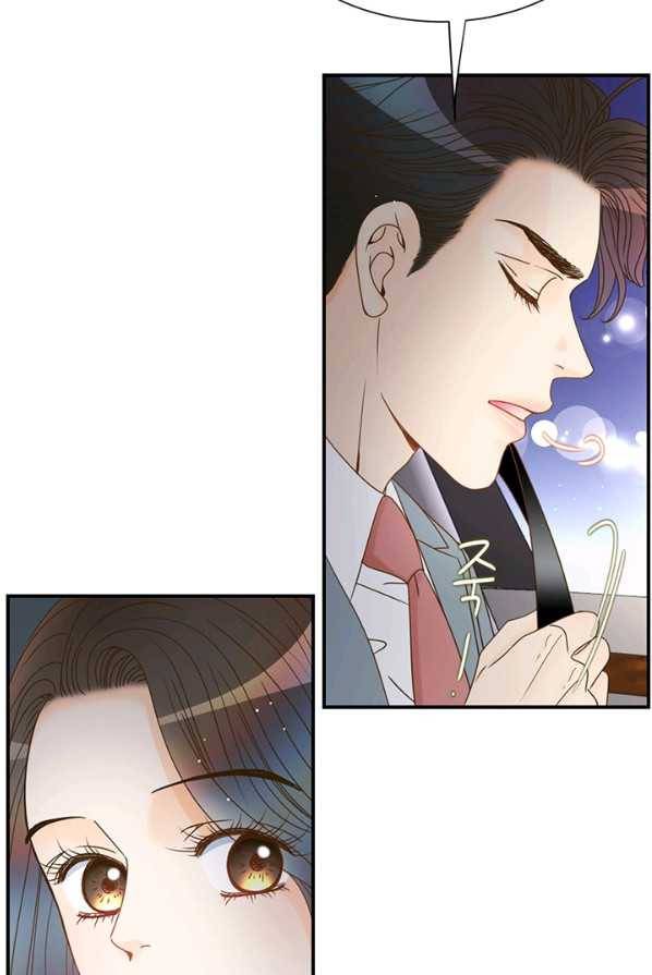 압도적 그대 45화 5