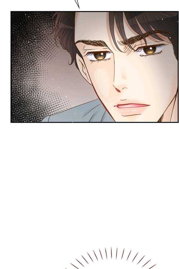 압도적 그대 45화 22
