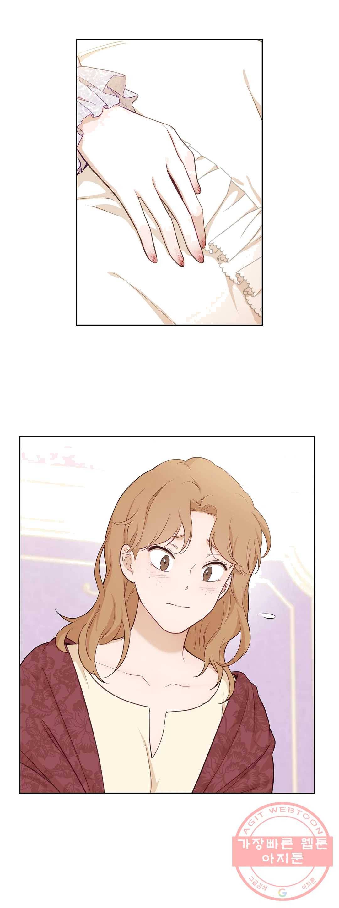 47화 5