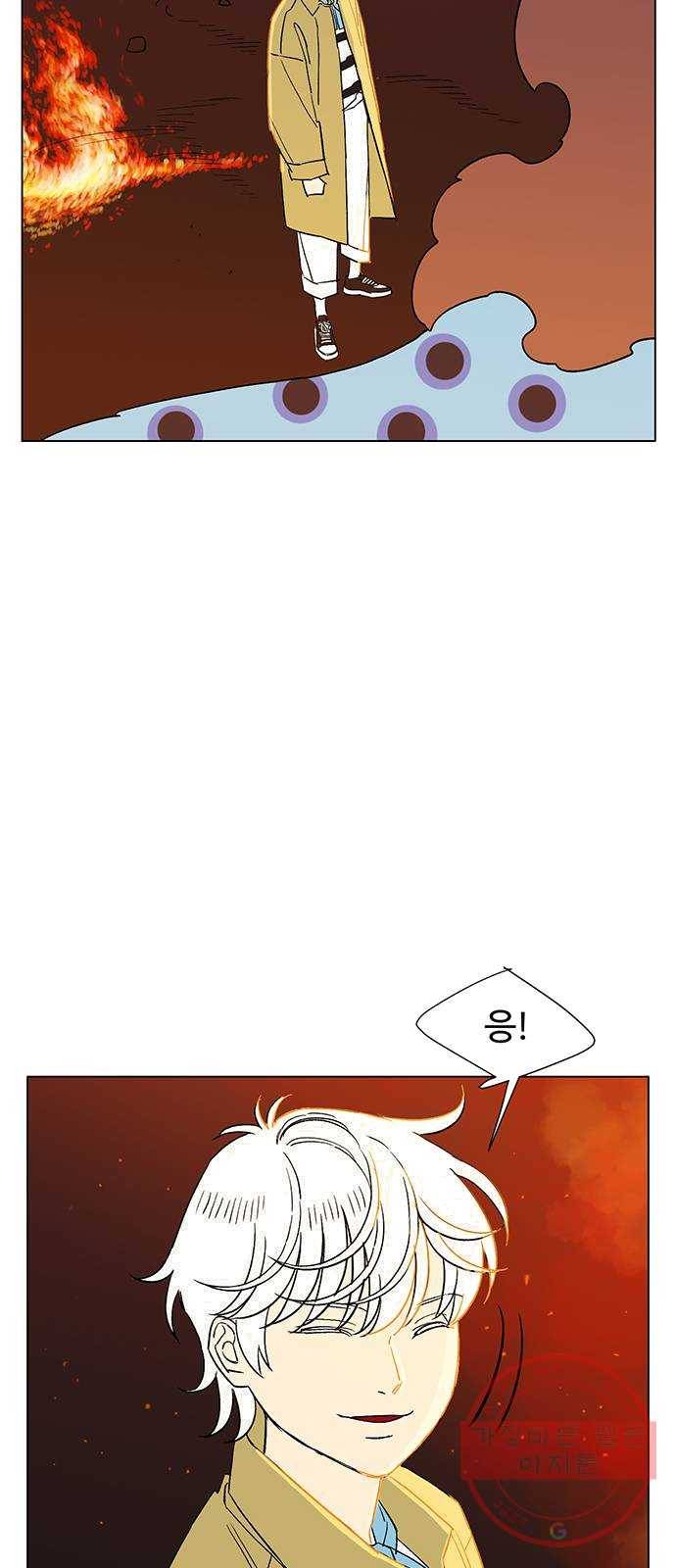 백호랑 61 강철이 7 5