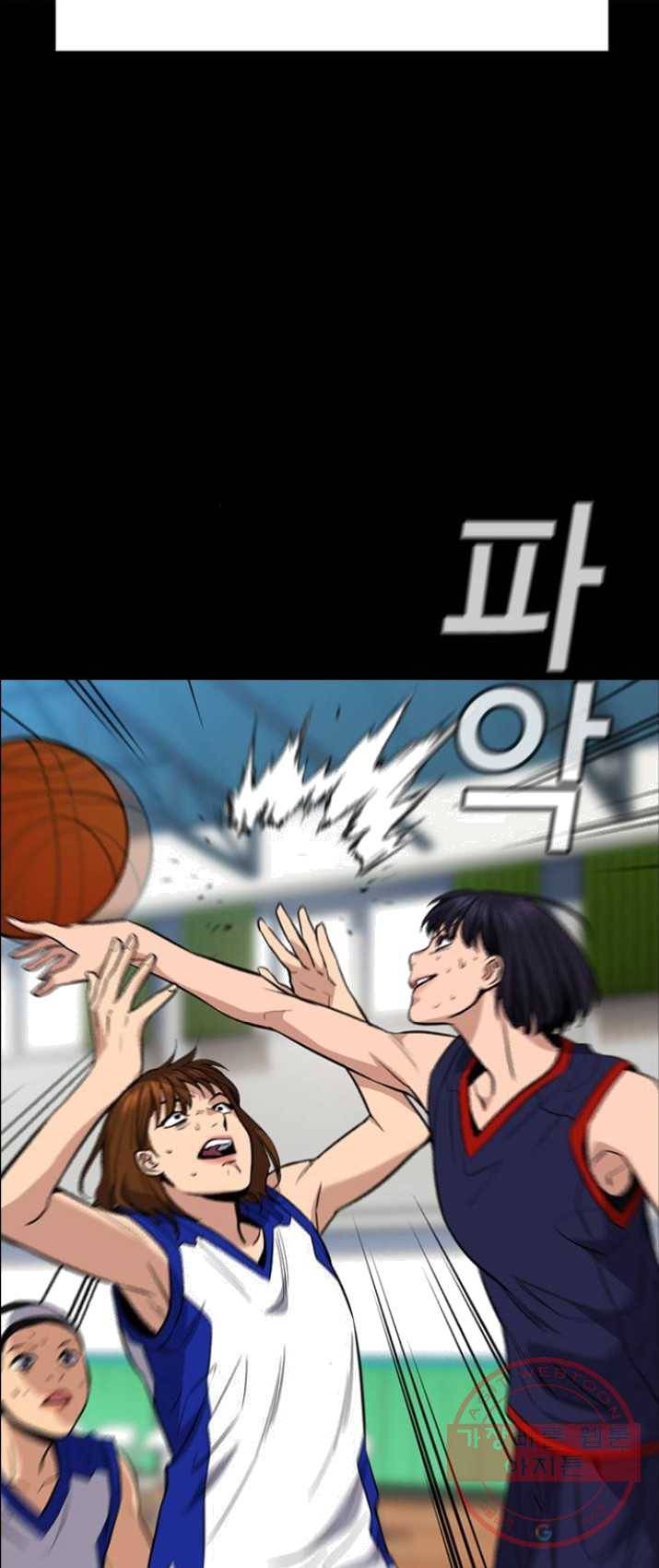 참교육 40화 16