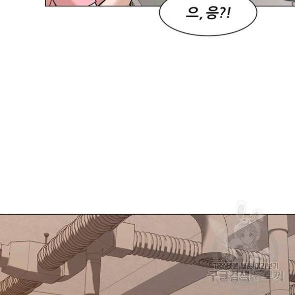 뒤끝작렬 56화 12