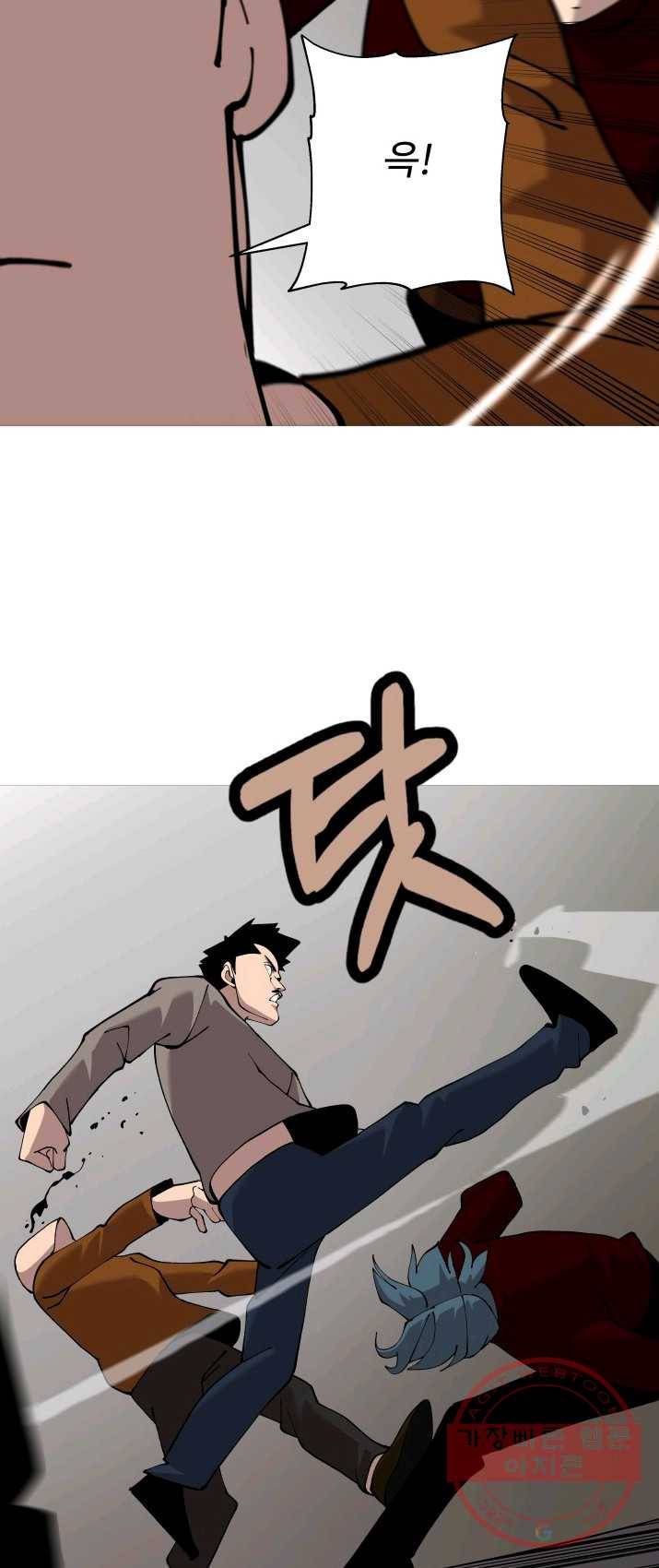 말단 병사에서 군주까지 26화 3