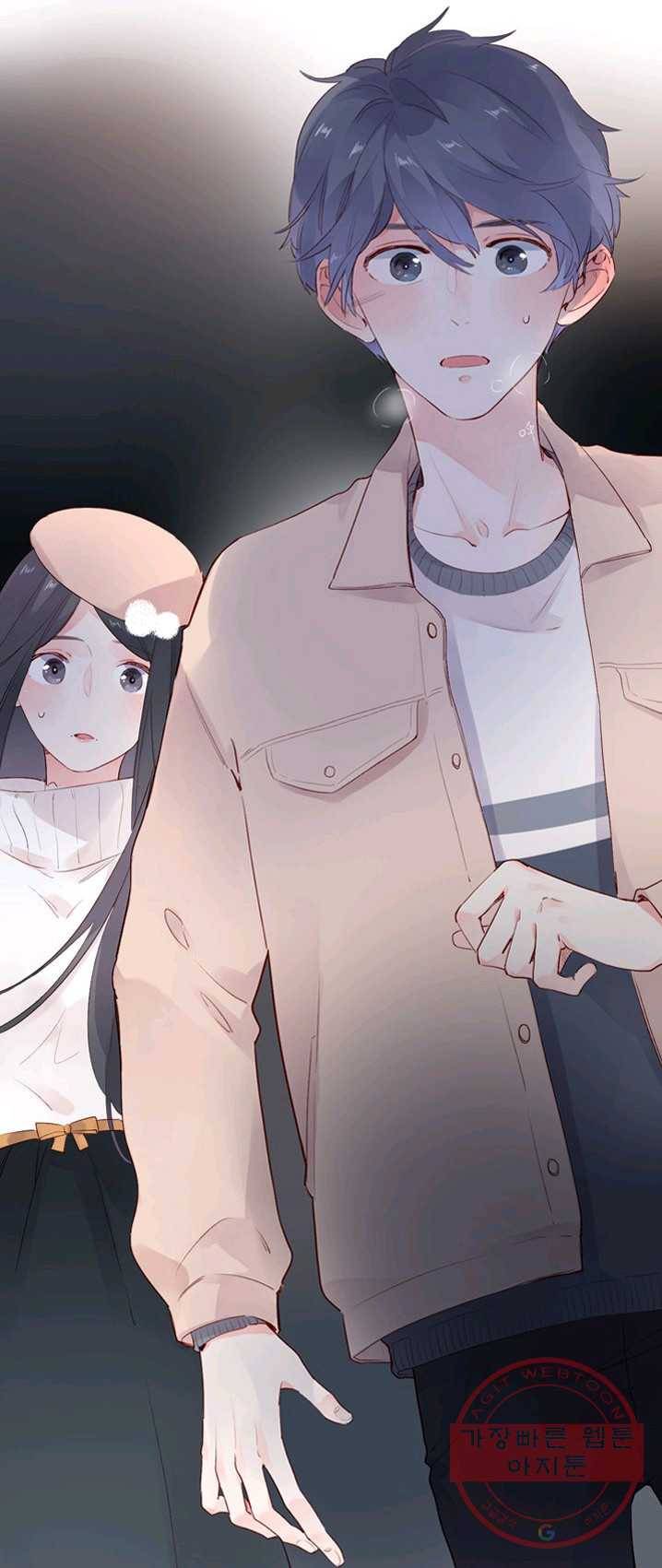 돌로의 운명캡슐 50화 2