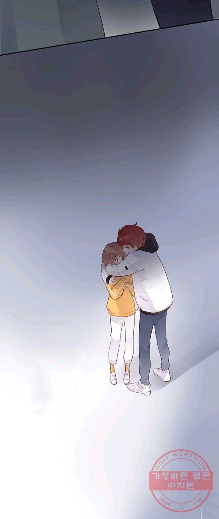 돌로의 운명캡슐 50화 3